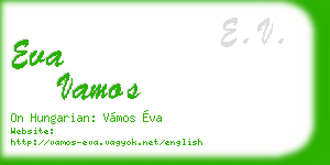 eva vamos business card