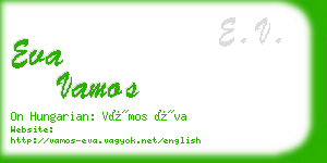 eva vamos business card